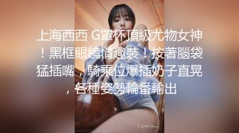 妖艳白皙巨乳白虎一线天美少妇，被大叔调教双手揉奶