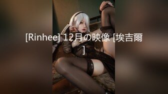 人妻斬り C0930 ki230115 曽部 ちゆき 20歳