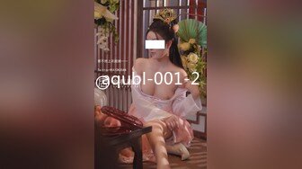 MIDV-897 老婆不在趁機強插巨乳繼女幹成性奴只要老婆不在就...(AI破壞版)