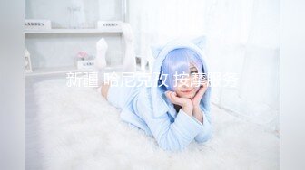 QQOG-009 小敏儿 约炮COS麻衣的学生妹 扣扣传媒x91Fans