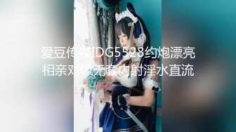 【新片速遞】 ✨情趣白丝留学生玩弄白大掉，主动骑乘插入无套内射，精液从小穴滴下来