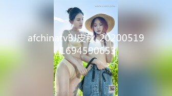 ?网红女神?潮喷淫娃〖小水水〗瑜伽课后入长腿大胸的女学员，高难度姿势潮吹，生活中的傲娇女神，私下就是这么淫荡