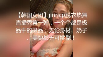 剧情演绎很久没干粉穴美女找技师上门按摩，把我干爽了就找你办卡，69姿势口交舔逼，站立侧入上位骑坐抽插猛操