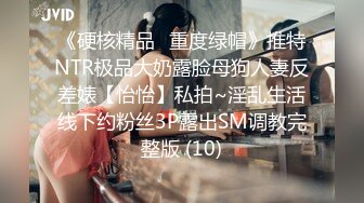 男女通吃 骚到家了 最新流出视频合集【796V】 (155)