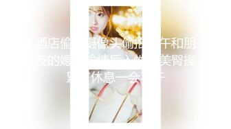 SWAG 淫乱KTV双主播性爱实录 2020过年强档影片 莎莎