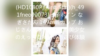 【新速片遞】  ✨美艳韵味人妻少妇和大屌老公啪啪技术互舔娇喘不断，内射后再将精液抠出来喂骚女清理鸡巴