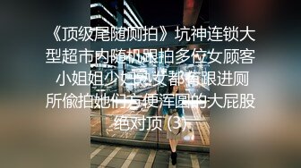 教导主任和老师私下交流,无套互攻肥逼内射,操逼时多爷们被操时就有多浪,真想让他学生看看这骚样