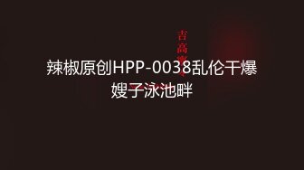 【新片速遞】  漂亮大奶小姐姐 逼逼怎么好多气 这很正常阿 被小哥多姿势输出 奶子哗哗 娇喘连连 