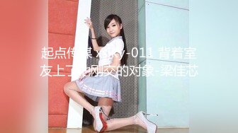 CD小姐姐（叫我嫂子、模特heels）视频合集