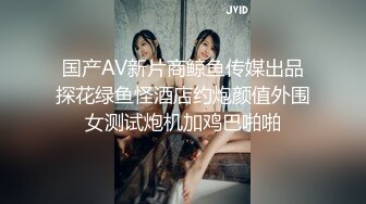 美艳老师体罚校长儿子做爱 佳芯 无法抗拒的主动