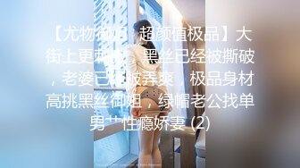 高端ACG业界女神爆机少女▌喵小吉▌古装迷情《长相思》古风天花板