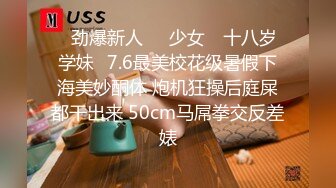 绿帽男带着丰满的老婆酒店找单男玩3P??高清完美露脸