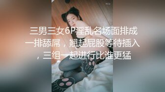 高颜值极品美女 长了一张初恋脸抬腿自慰口交样样精通 分手后被渣男泄漏