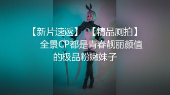 眼镜御姐范妹子，携闺蜜制服诱惑道具自慰插穴白浆很多1