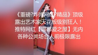 【东莞小次郎】小哥网上约炮小妹妹被偷拍，身材苗条胸不小，小伙干得太卖力啪啪声超大，对白清晰搞笑