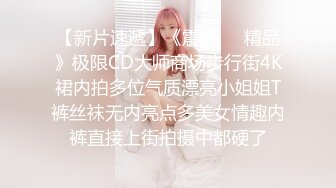 【最新女神流出】OnlyFans极品气质美女与男友啪啪漏出私拍 爆操极品身材女神干出白浆 (1)