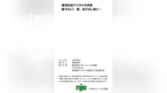 (中文字幕)他人棒を受け入れイキ潮まで吹き散らすチ●ポ狂いのヤリマンになっていた件。 小島みなみ