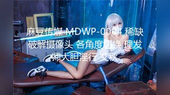 QDOG-004 cola酱 圣诞妹妹的奇妙体验 七度空间 x 91Fans