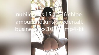 nubilefilms.15.12.06.chloe.amour.and.kinsley.eden.all.business.xxx.1080p.mp4-ktr