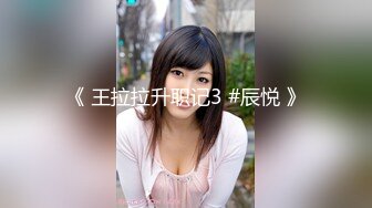 LAA0032 難以忍受的放蕩誘惑 Chloe Cherry