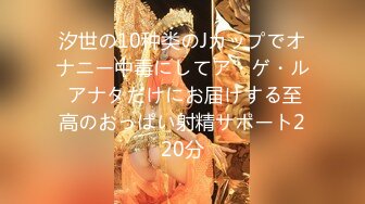 3月最新流出重磅稀缺大神高价雇人潜入国内洗浴会所偷拍第20期苗条模特身材颜值美女一小撮性感逼毛