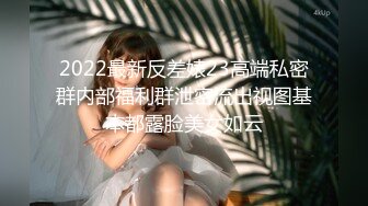 ❤️美容店偷拍❤️绝美老板娘下班后和相好的偷情，直接在按摩床上开炮，超猛超凶超厉害！