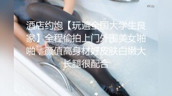 【AI换脸视频】单依纯 性感女上司的性爱诱惑[上]