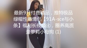 骚货老婆想多P，征集单男，夫妻