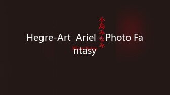 Hegre-Art  Ariel - Photo Fantasy