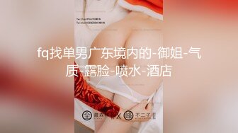 P站红人华裔辣妹李彩斐夜晚准备偷偷裸体游泳被色男看见