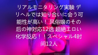 (中文字幕) [SDNM-297] 娘が大きくなったら一緒に買い物にいくのが夢の新米ママ2年生 木下彩芽 23歳 第2章 家族3人で暮らす自宅でず～っと全裸性交 飛び散る母乳と潮が止まらない