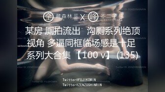 2022.5.17，【玺玺玺】极品姐妹花，露脸，满分女神，，多少男人的梦想一刻