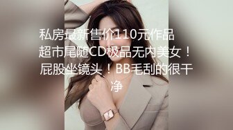 [2DF2]别有用心的男友偷藏摄像头暗拍和女友做爱全过程 [BT种子]