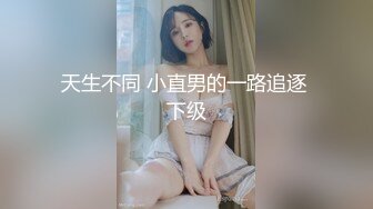   做过剖宫产的白嫩人妻被大棒插逼 肉棒磨豆芽