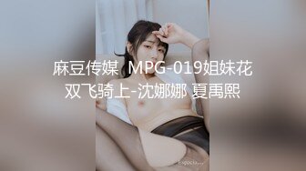 STP30131 00后清纯呆萌妹妹！双马尾短裙！肥穴特写给你看，4小时激情操逼，主动骑乘位插穴