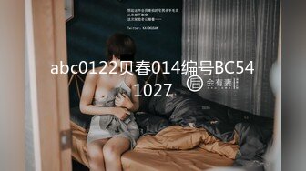 户外裸露骚逼的后入体验！↗️ 轉發   訂閱 解鎖老司機版