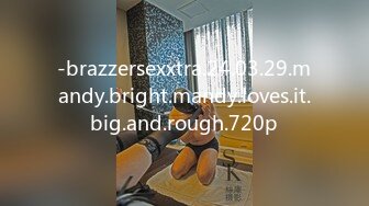 -brazzersexxtra.24.03.29.mandy.bright.mandy.loves.it.big.and.rough.720p