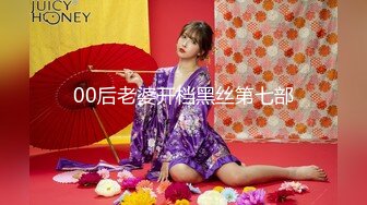 卫校在读大二的36E纯天然大奶性感美女,1200元约到酒店开操