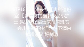 00後清純反差少女『LT軟軟兔』JK萌妹 沒想到妹妹這麼騷，被內射後深喉口爆