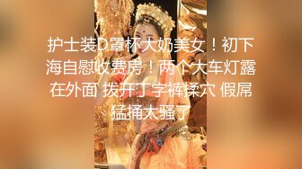 【极品媚黑❤️群交乱操】媚洋骚婊『蜜雪儿』广东熟女与黑人白人群P淫乱✨淫浪骚货喜欢黑屌群交内射又骚又贱  (8)