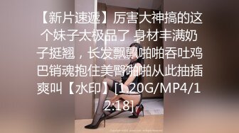 STP29068 ?淫娃御姐? 曼妙身姿紧致身材推特女神▌甜心宝贝▌性感包臀黑丝家庭教师 嫩穴湿滑拉丝女上位榨汁 中出蜜鲍 VIP0600