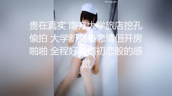 肥臀骚熟女自拍