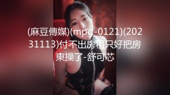 MPG-0116教练的深喉口教课