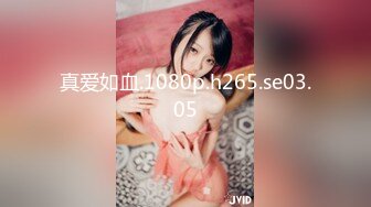 STP32377 麻豆传媒 兔子先生监制 DAD0014-EP30 爸气十足 VIP0600