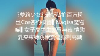 操衡阳的一个美女炮友