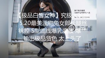 来自青春小丽妹女技师的诱惑，谁抗得住