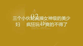 5月某房流出【查小理】楼道 公共场所调教 口交 景点露出【48v】 (2)