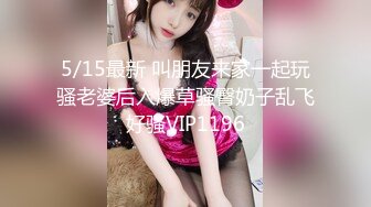 商场女厕全景偷拍几位大长腿女神级的美女少妇 (1)