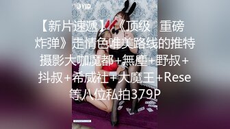 STP25141 今年19岁的大一超级耐看的纯妹子，看到如此清纯干净的小仙女，众网友表示【妈妈，我要谈恋爱了】白婚纱仙气飘飘