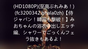 黑丝大奶美眉 慢点慢点 爽多一点还是痛多一点 爽 那就继续 上位骑乘太猛小哥哥受不了 在家被无套输出